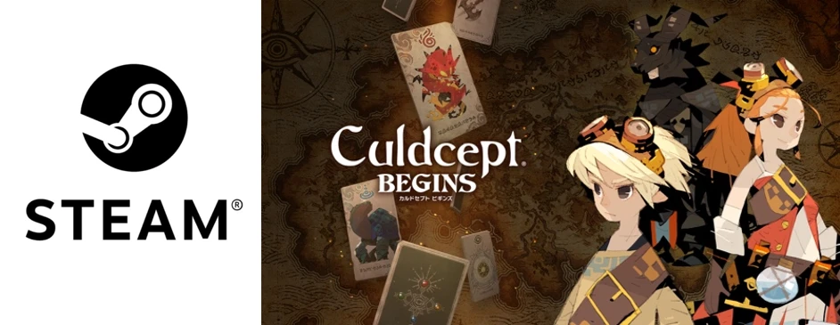Steam版の公式ビジュアル。発売予定は10月28日と公式が案内。