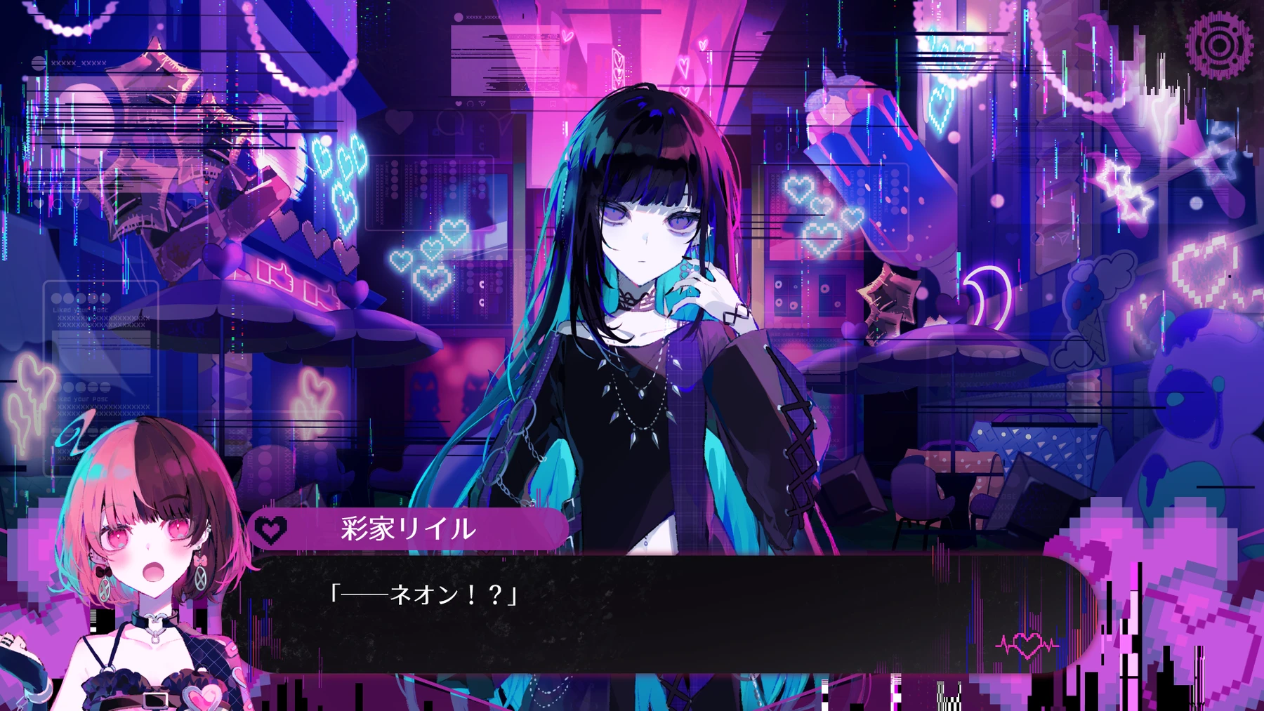 灯野ネオンとの会話を描いた公式開発中画面