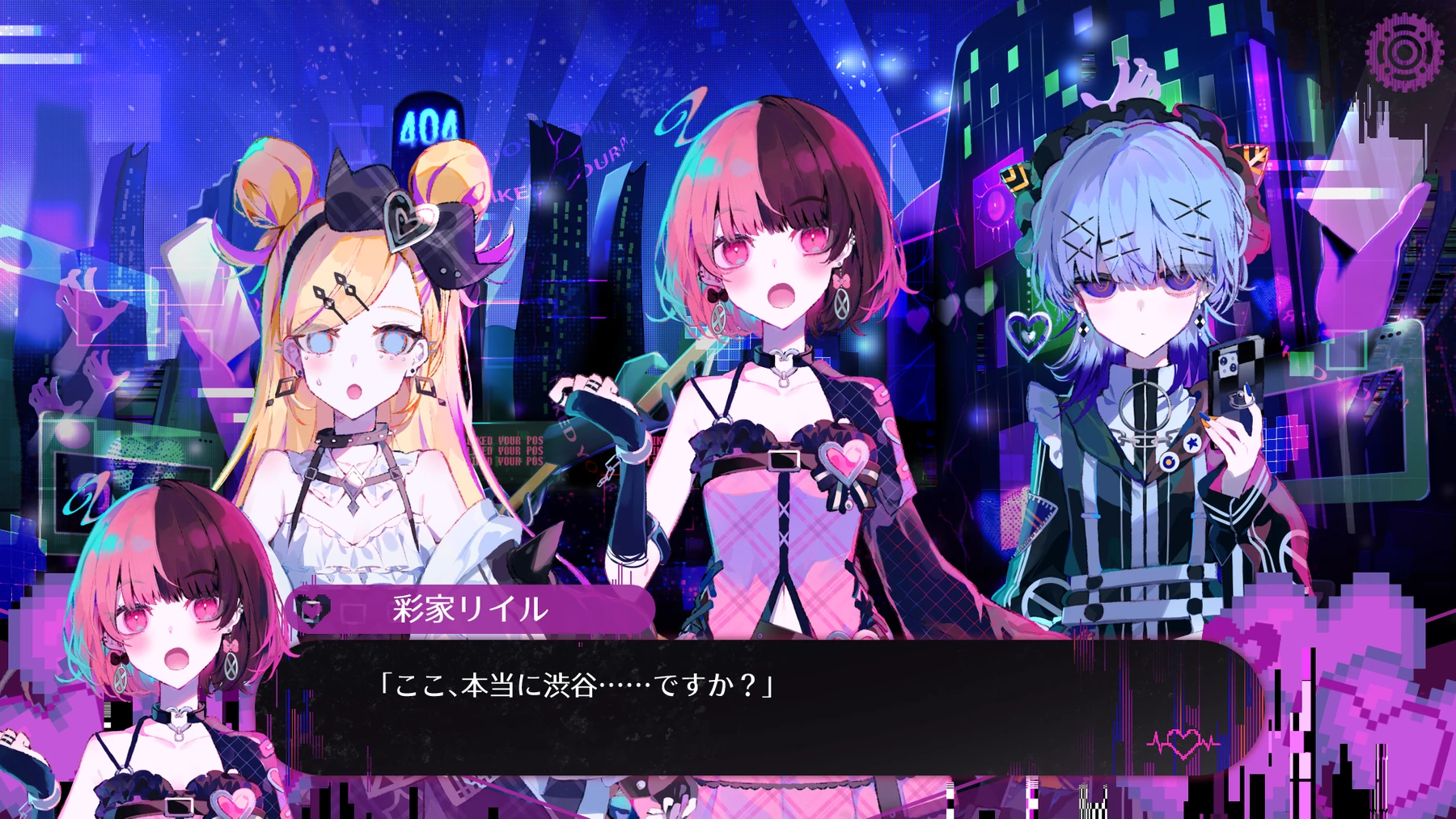 作品全体の公式開発中画面