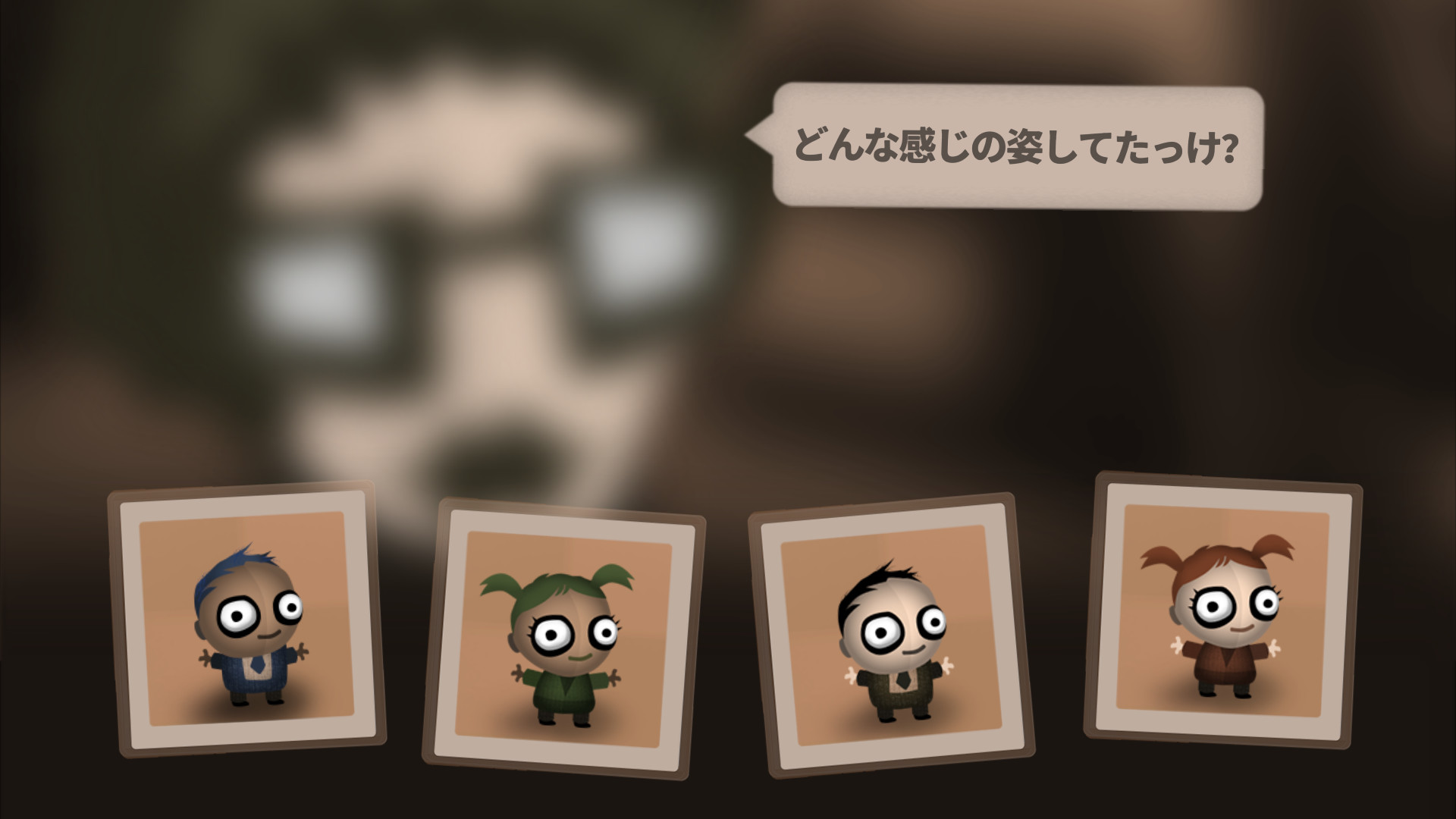 Human Resource Machine公式紹介画面：働く社員の姿も、画面のキャラクターとして選ぶ