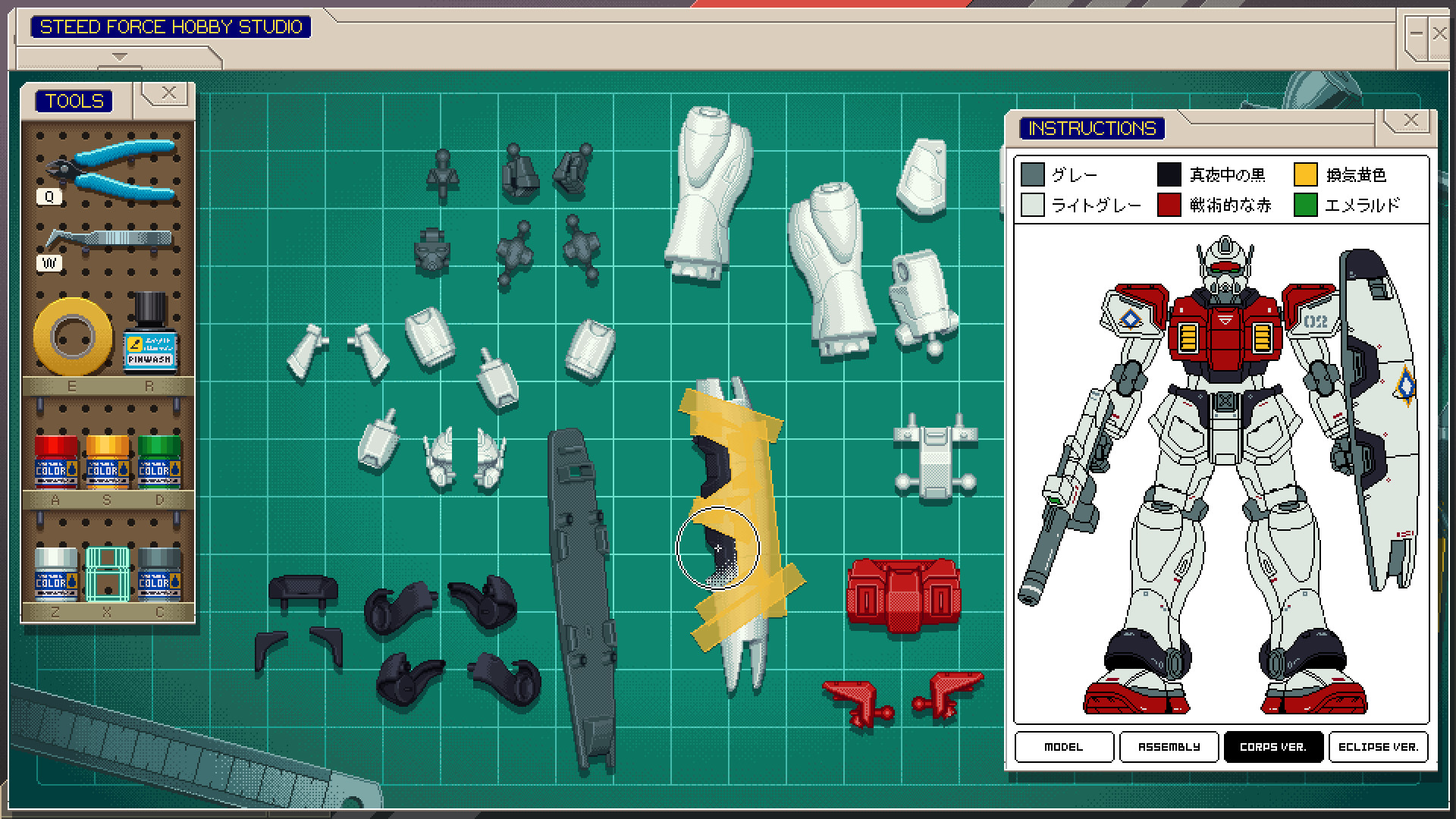 Last Call BBS公式紹介画面：模型ゲームは、画面上でロボットを組み立てる