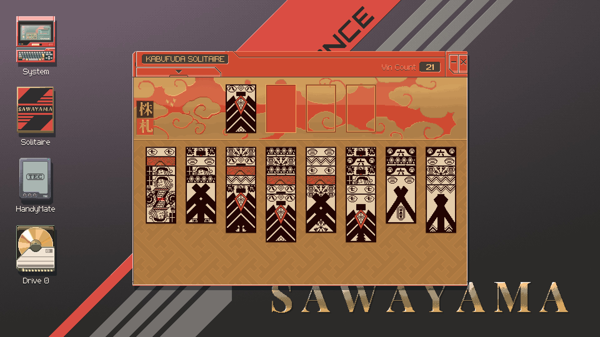 Last Call BBS公式紹介画面：Kabufuda Solitaireでは、日本の株札で組を作る
