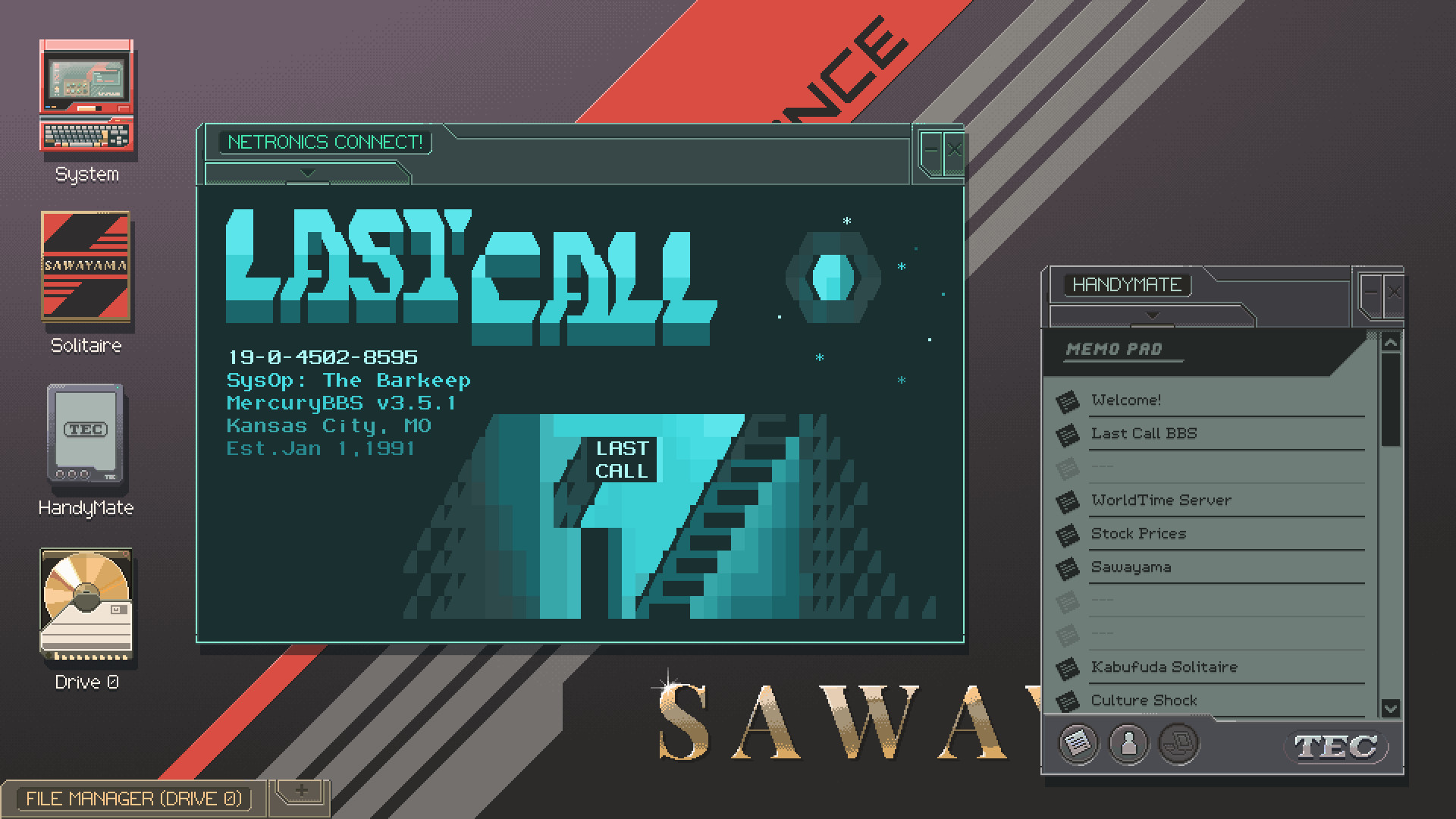 Last Call BBS公式紹介画面：Last Callへの接続画面が、8ゲームの入口になる