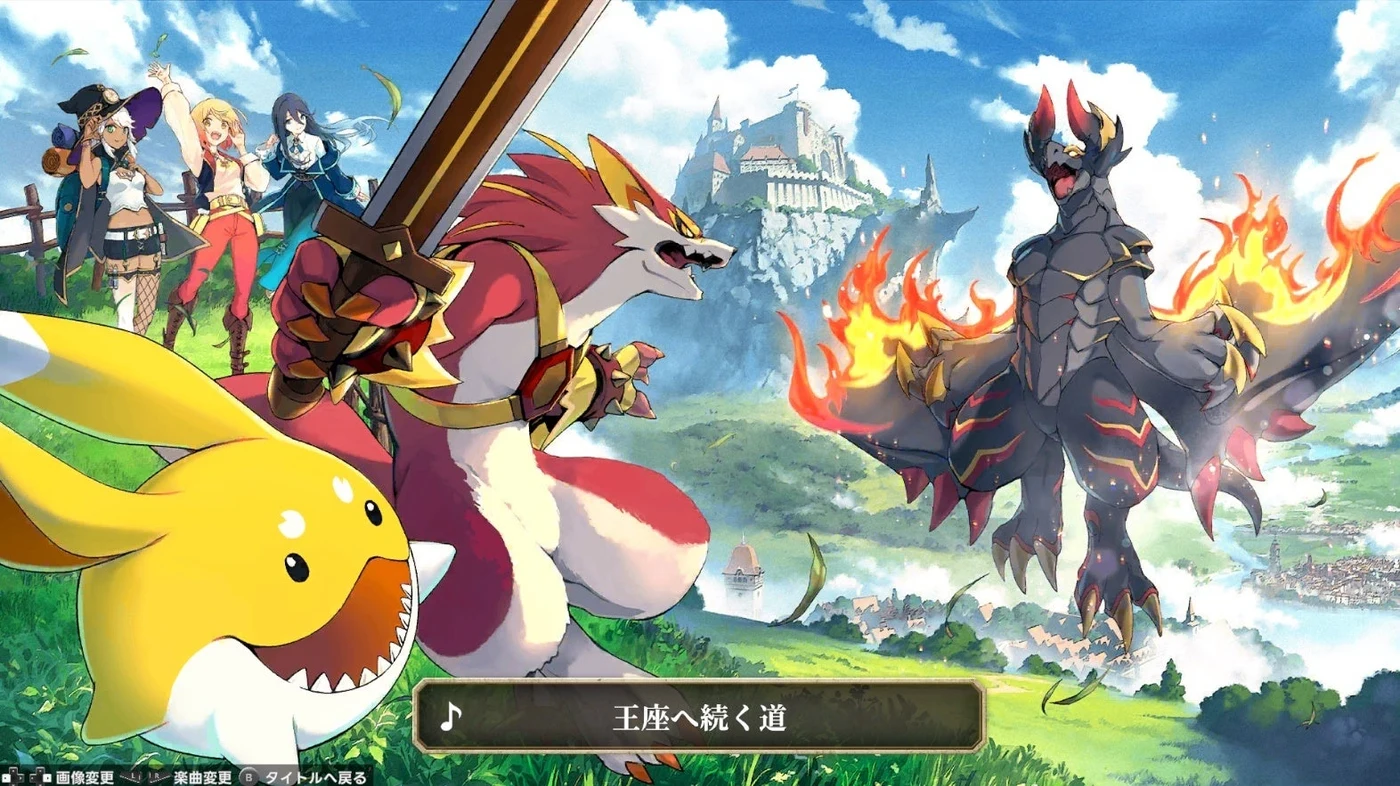 Switch 2版の背景・BGM鑑賞機能の公式表示例。物理パッケージだけのグッズ特典とは別