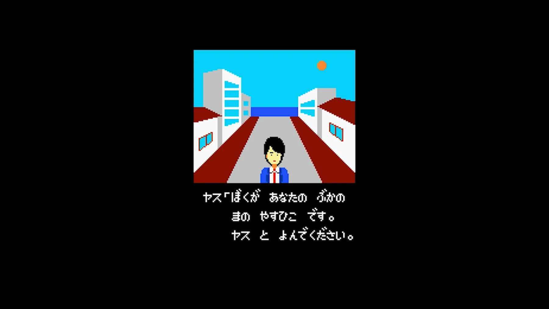 公式発表が紹介する旧ファミコン版の画面