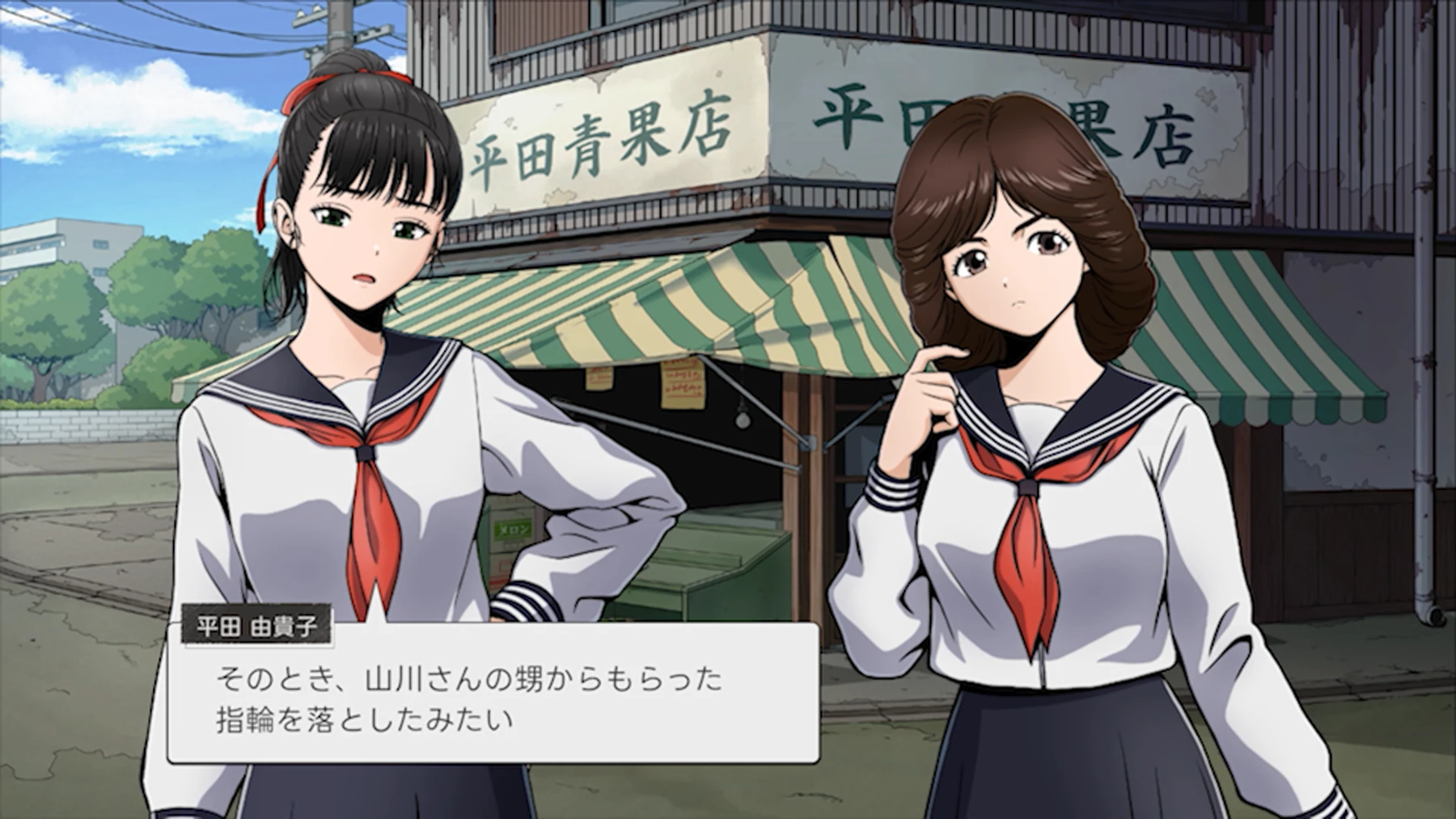 開発中の新作の会話画面