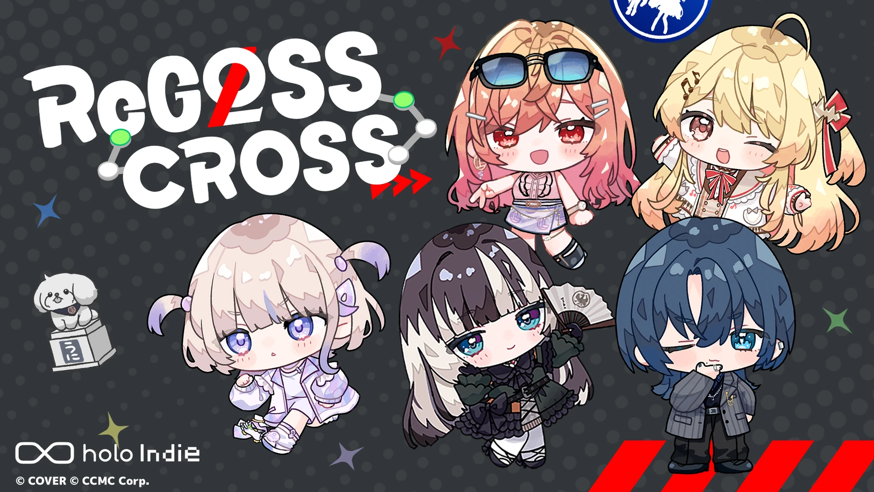 『ReGLOSS: CROSS』公式メインビジュアル。音乃瀬奏、一条莉々華、儒烏風亭らでん、轟はじめ、火威青の5人が登場します。