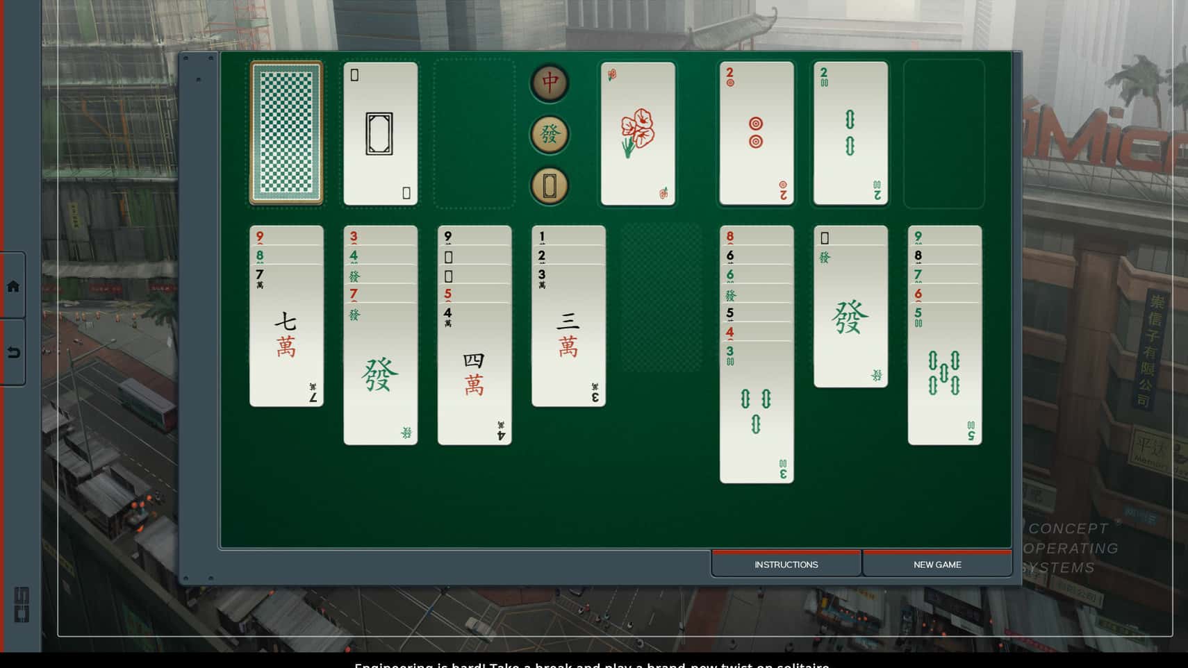 SHENZHEN I/O公式紹介画面：ソリティアで、回路設計とは別の時間を過ごす