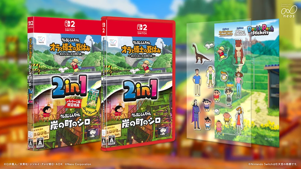 アジア向け初回生産分のぷっくりシールと特製スリーブの見本。1カード2作品で、2枚入りの意味ではない