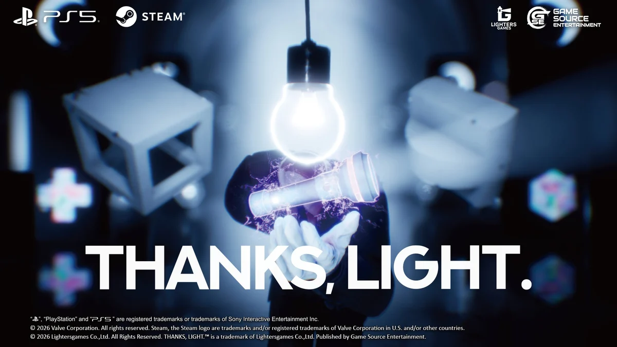 『THANKS, LIGHT.』公式キービジュアル