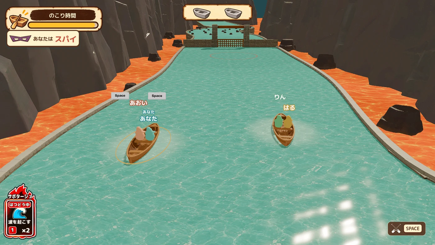 ボートの協力ミニゲームの公式開発中画面。実プレイ記録や攻略検証ではない