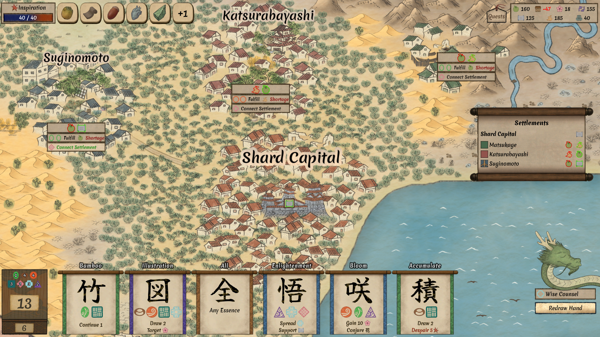 Worlds Upon The Wind：浮遊する島に拠点を築く画面