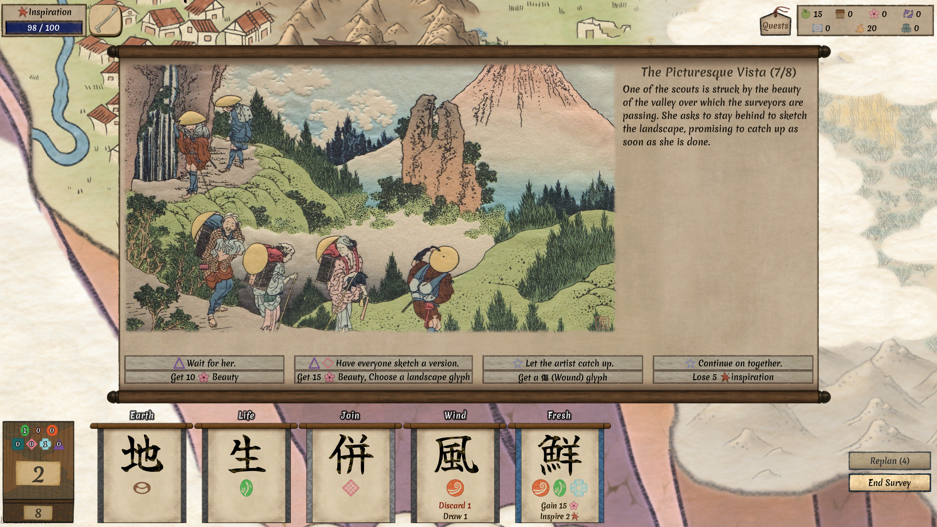 Worlds Upon The Wind：遠征先を調査する画面